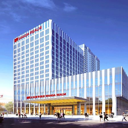 Wanda Realm Huangshi Hotel Huangshi  Exterior foto