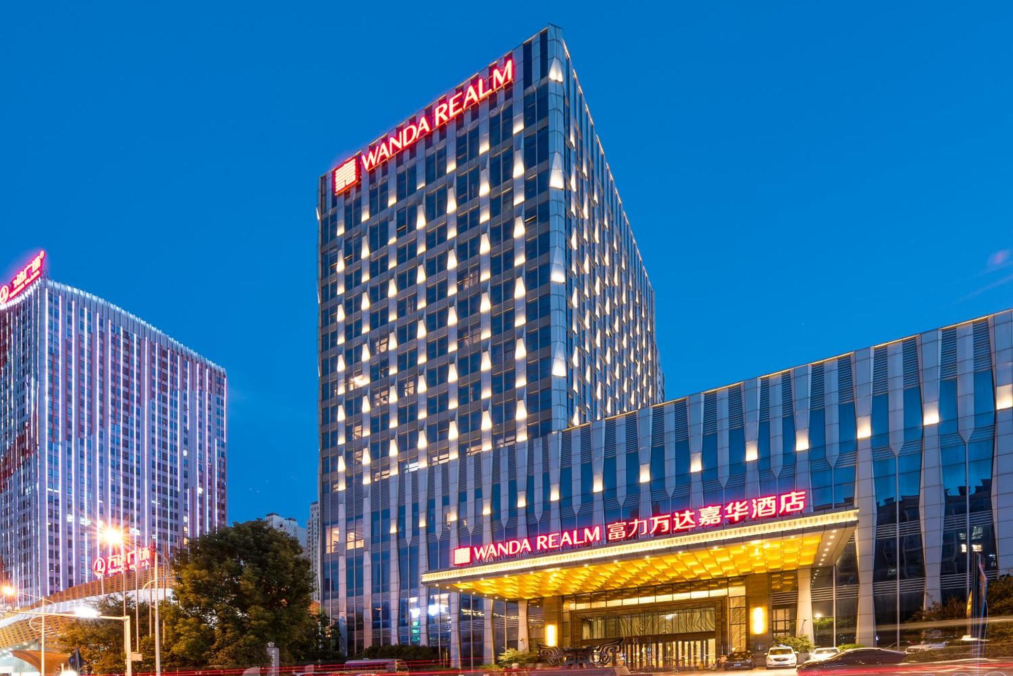 Wanda Realm Huangshi Hotel Huangshi  Exterior foto