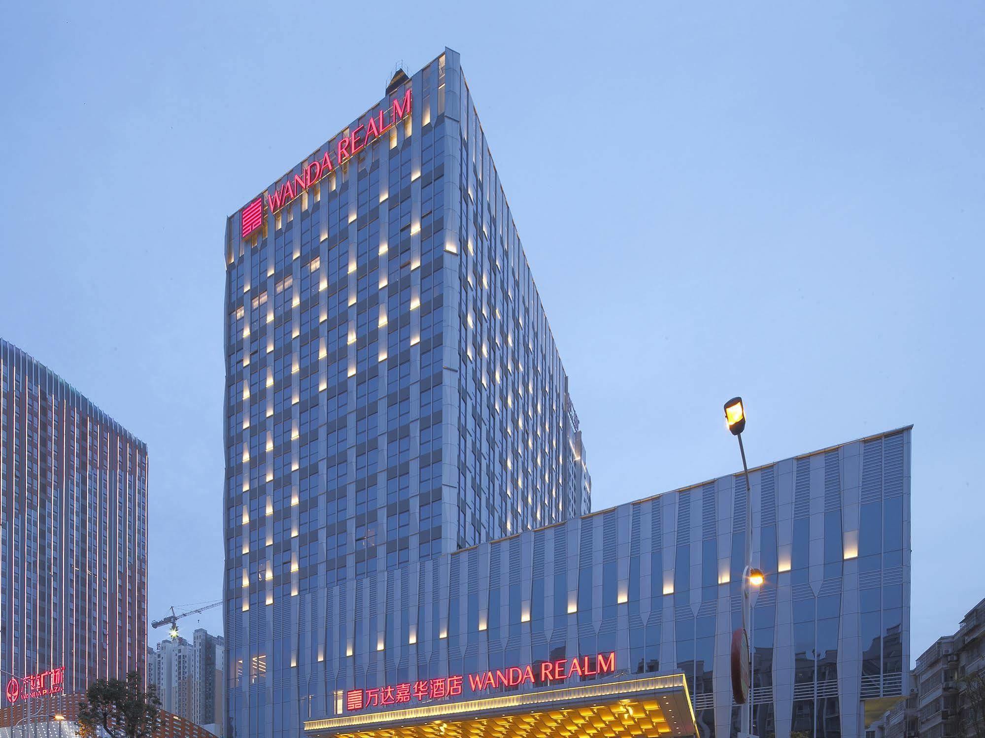 Wanda Realm Huangshi Hotel Huangshi  Exterior foto